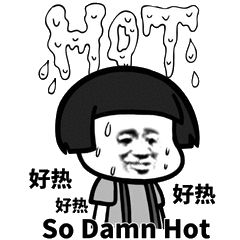 生活|车站椅子上密密麻麻的孔，是为了方便放屁吗？