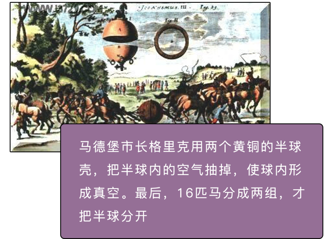 生活|车站椅子上密密麻麻的孔，是为了方便放屁吗？
