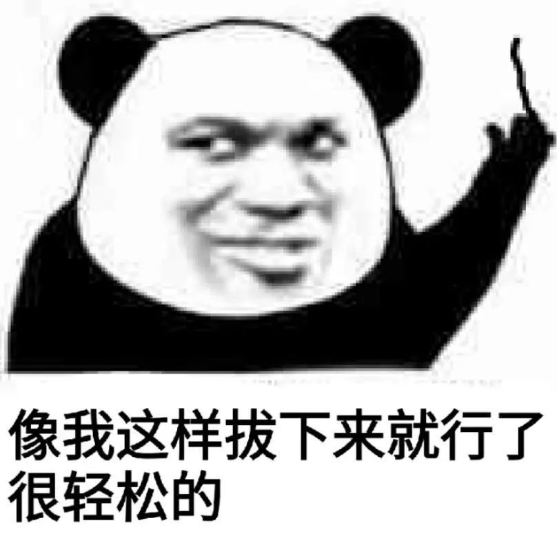 生活|车站椅子上密密麻麻的孔，是为了方便放屁吗？
