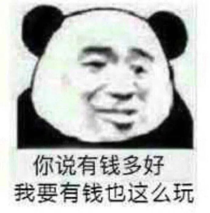 生活|车站椅子上密密麻麻的孔，是为了方便放屁吗？