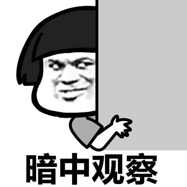 生活|车站椅子上密密麻麻的孔，是为了方便放屁吗？