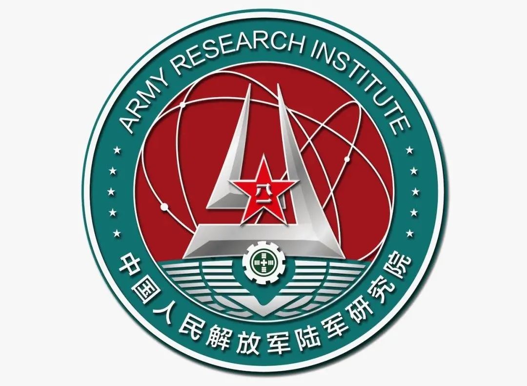 陆军研究院官微上线