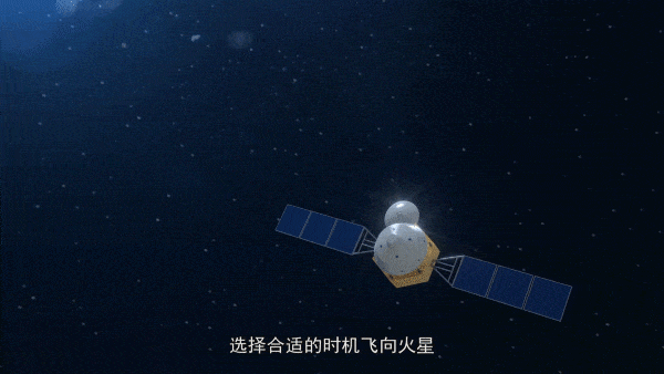 天问|天问一号向你发出新春“节目单”，请查收！