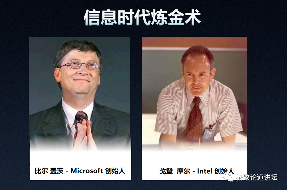 原子|你可能想不到，钱学森是个化学家……