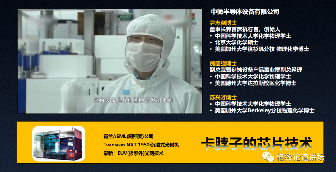 原子|你可能想不到，钱学森是个化学家……