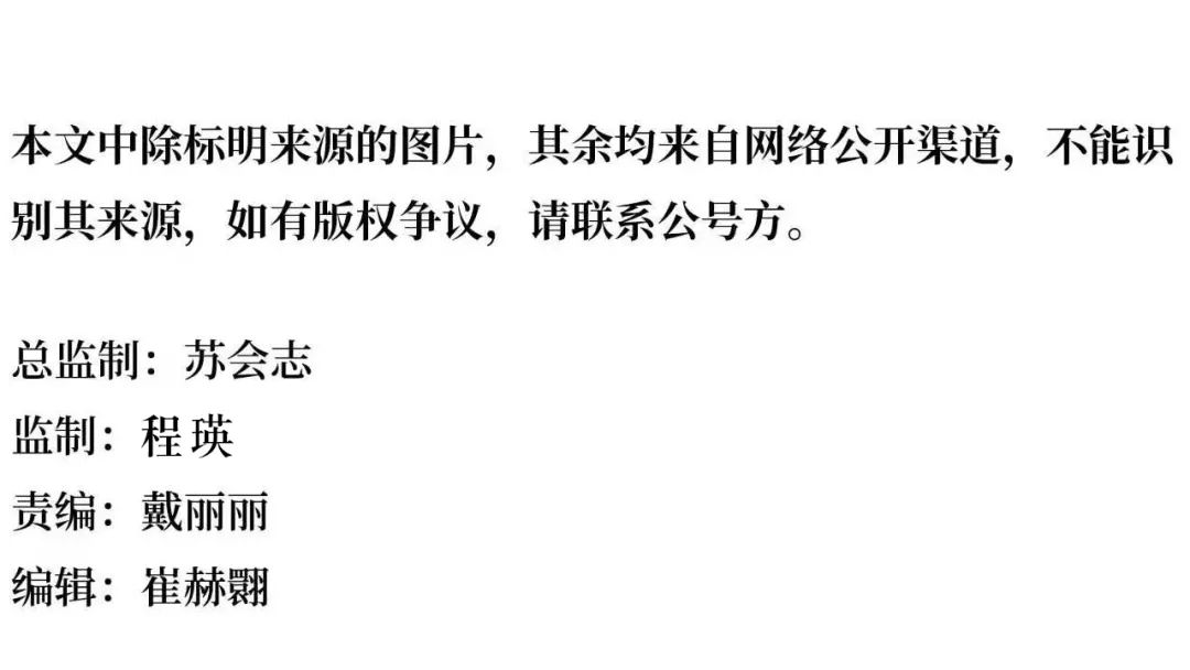 原子|你可能想不到，钱学森是个化学家……