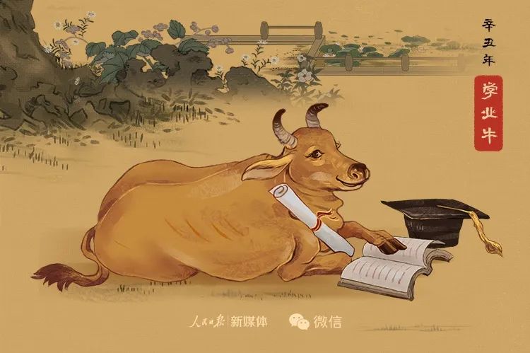 互联网|人民日报新媒体定制红包封面还没领到？别急，我们再送30万个！