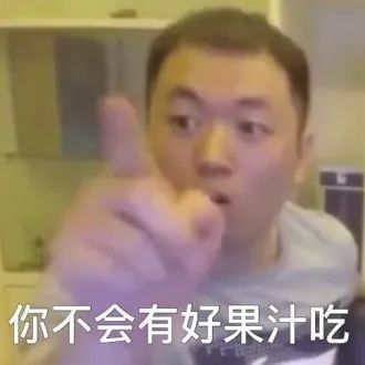 恋爱|我能想到最快乐的事，就是把所有异性都处成朋友