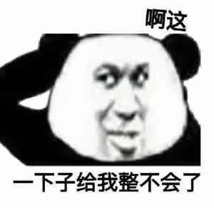 恋爱|我能想到最快乐的事，就是把所有异性都处成朋友