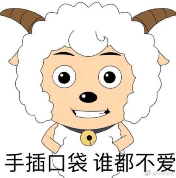 恋爱|我能想到最快乐的事，就是把所有异性都处成朋友