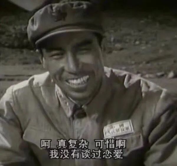 恋爱|我能想到最快乐的事，就是把所有异性都处成朋友