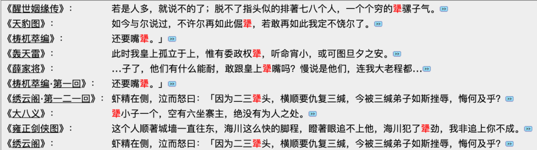 动物|牛脾气？牛真的脾气大吗？