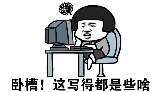 视力表|视力表为什么要用「E」，而不是 ABCD 其他字母呢？