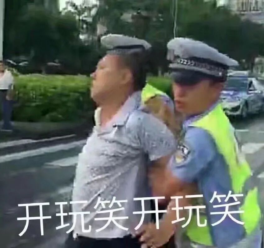 视力表|视力表为什么要用「E」，而不是 ABCD 其他字母呢？