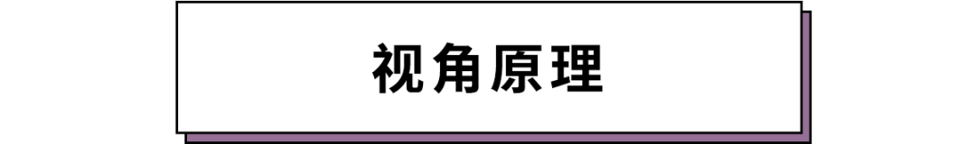 视力表|视力表为什么要用「E」，而不是 ABCD 其他字母呢？