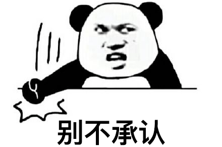 视力表|视力表为什么要用「E」，而不是 ABCD 其他字母呢？
