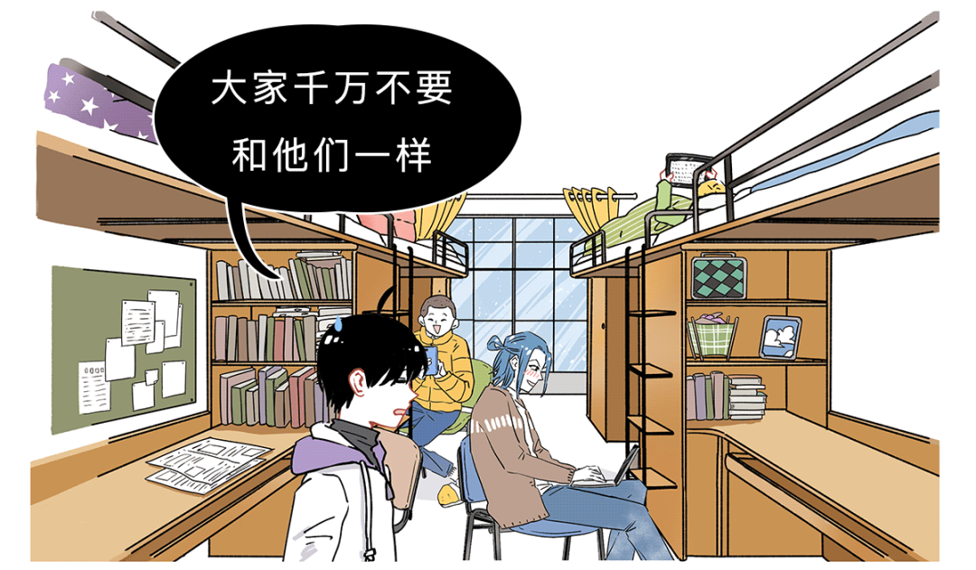 视力表|视力表为什么要用「E」，而不是 ABCD 其他字母呢？