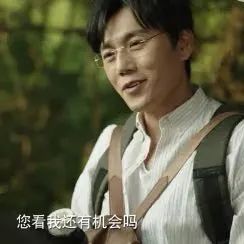 角动量|假期变慢小技巧