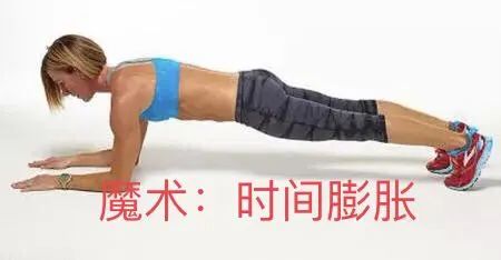 角动量|假期变慢小技巧