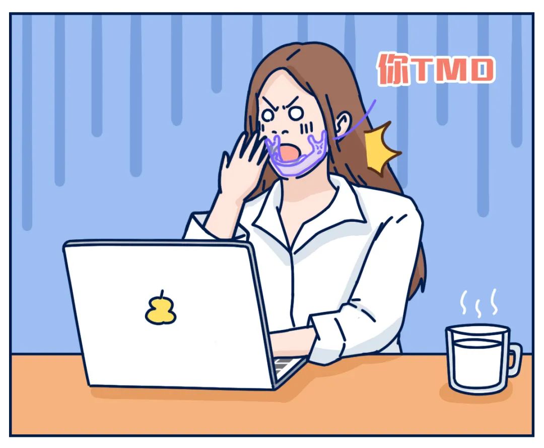 关节弹响|打哈欠的时候,嘴千万别张太大