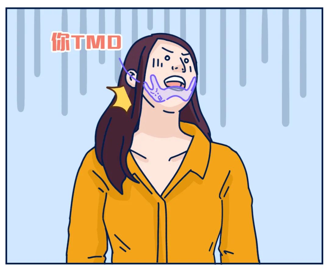 关节弹响|打哈欠的时候,嘴千万别张太大