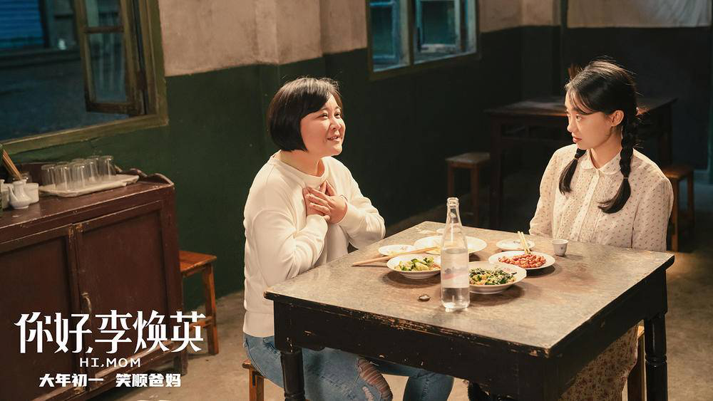 |为什么电影爱玩穿越梗？