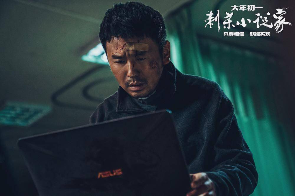 |为什么电影爱玩穿越梗？