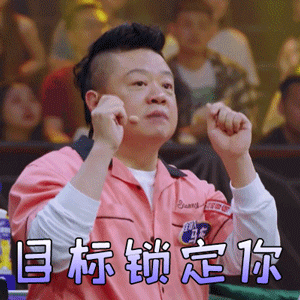 |一条线段和一条直线上的点一样多吗？