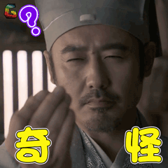 |一条线段和一条直线上的点一样多吗？
