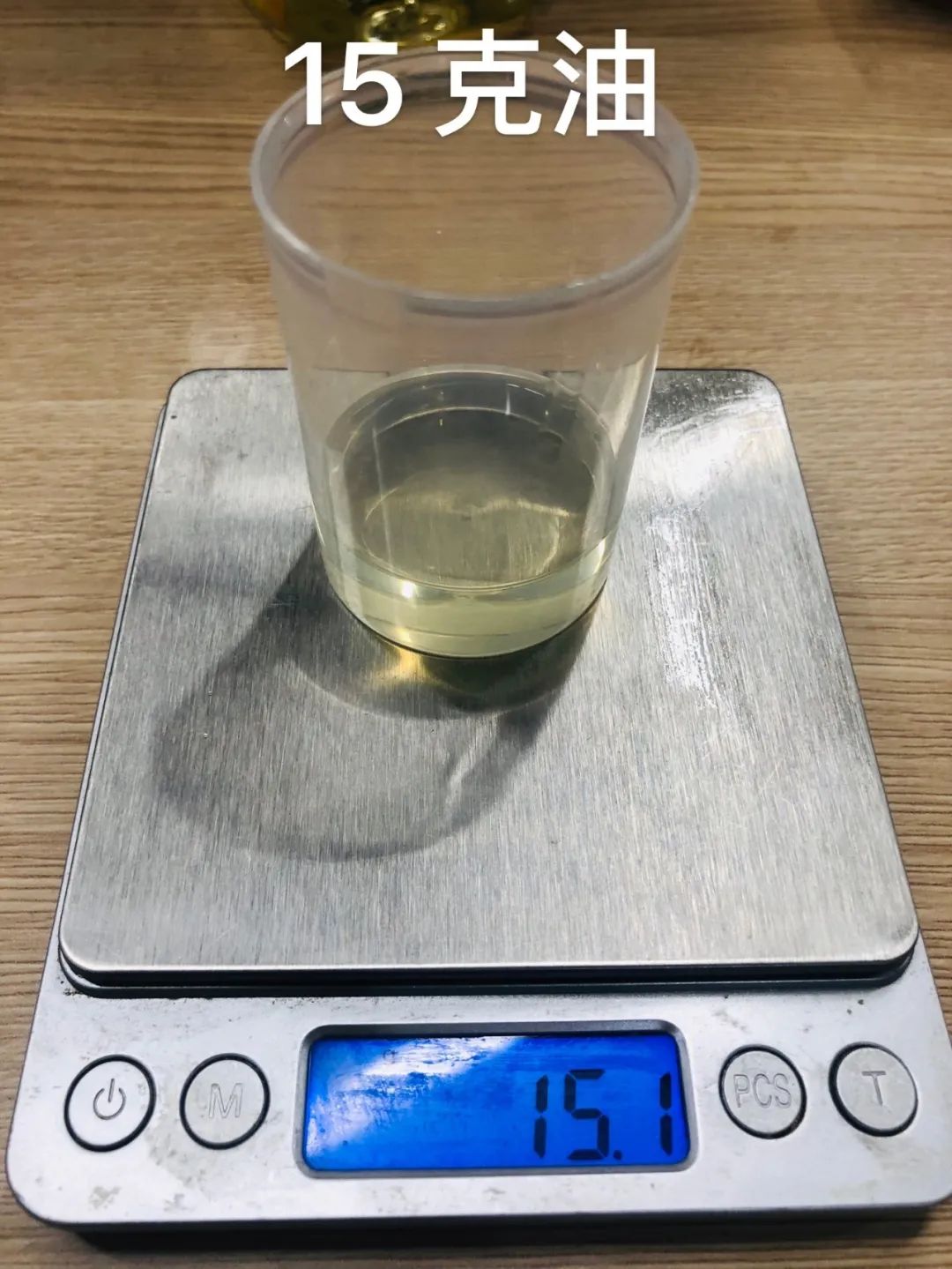 炒蛋|4 种天天吃的食材,吃错了长胖还可能伤身