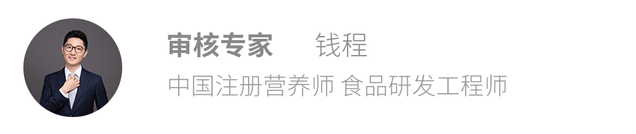 炒蛋|4 种天天吃的食材,吃错了长胖还可能伤身