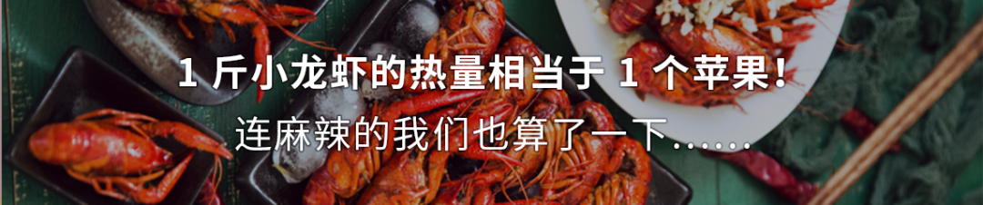 炒蛋|4 种天天吃的食材,吃错了长胖还可能伤身