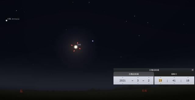 天文|请订好闹钟！3月2日晚，东方夜空可以看到角宿一伴月