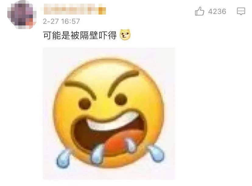 戒烟|微信表情“戒烟”了！为了这一天，这家机构曾给马化腾写信