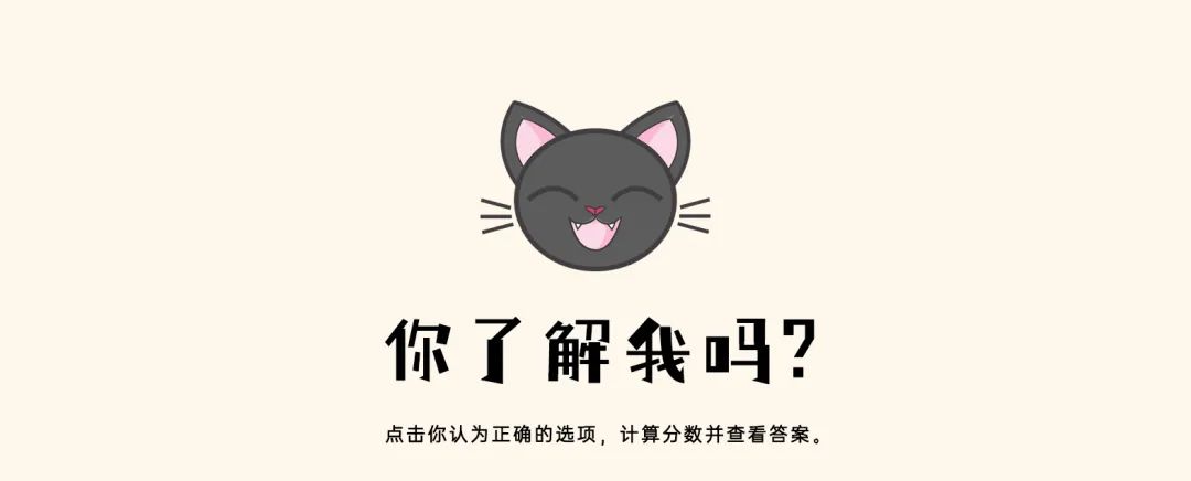 生活|没有人比我更懂做铲屎官