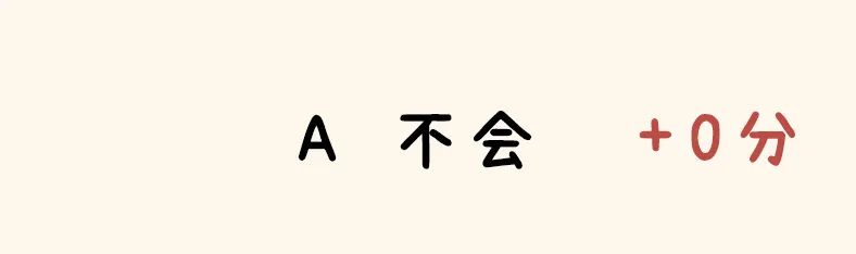 生活|没有人比我更懂做铲屎官