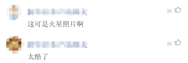 火星一号|这是中国人拍的火星！