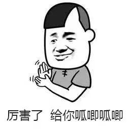 科技|嗖，手动点燃小火箭 | 正经玩