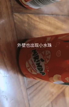 科技|嗖，手动点燃小火箭 | 正经玩