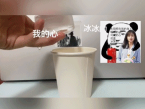 科技|嗖，手动点燃小火箭 | 正经玩