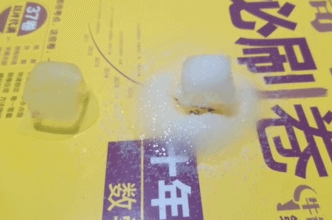 科技|嗖，手动点燃小火箭 | 正经玩