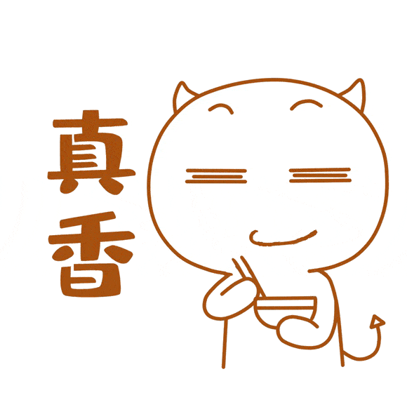 原子能|前方核能：1g核反应物，能炖熟多少牛肉？