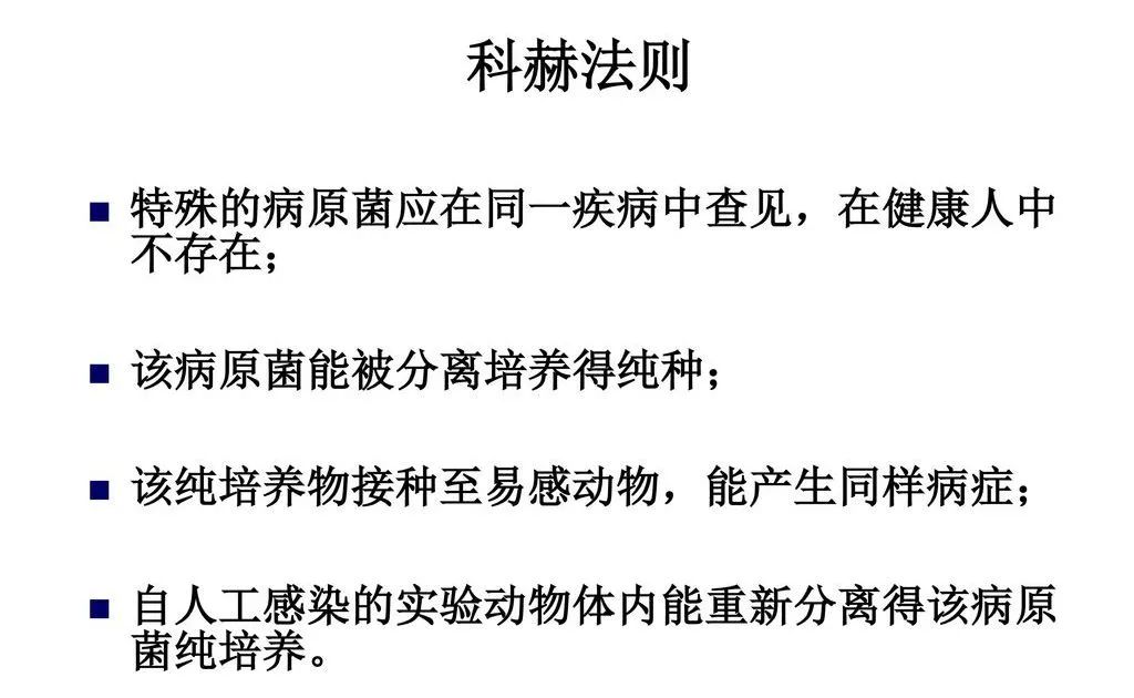 斯诺|19世纪的伦敦街头“侦探”，如何用地图破解疫情之谜？