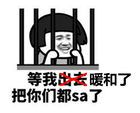|成也气候败也气候：那些年，大自然做过的开国元勋与祸国妖妃
