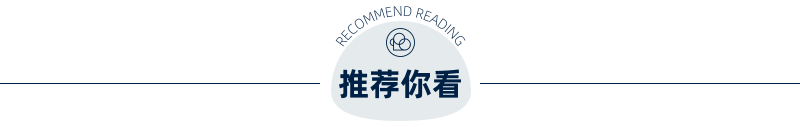 人工智能|你的“理性决策”可能一点都不理性，以及，人工智能知道你的“梦中情人”长啥样｜WEEKLY