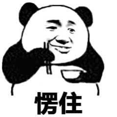 甘蔗|甘蔗到底哪头甜？根根还是尖尖？