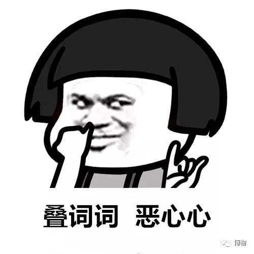 甘蔗|甘蔗到底哪头甜？根根还是尖尖？