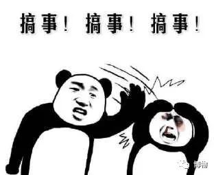 甘蔗|甘蔗到底哪头甜？根根还是尖尖？
