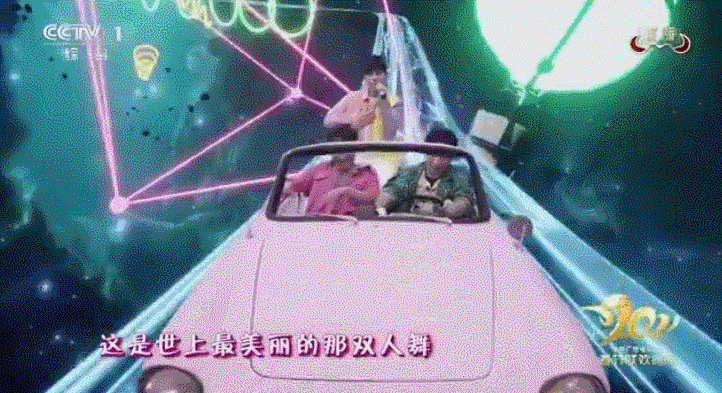 虚拟技术|有了这项技术，我们可以科学地闪现！