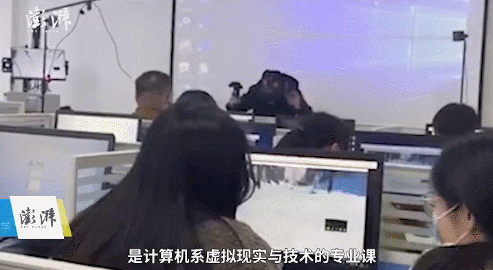 虚拟技术|有了这项技术，我们可以科学地闪现！